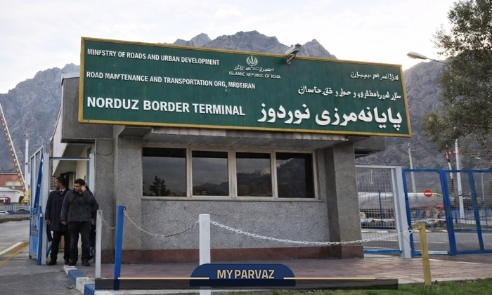 فاصله ایروان تا مرز ایران