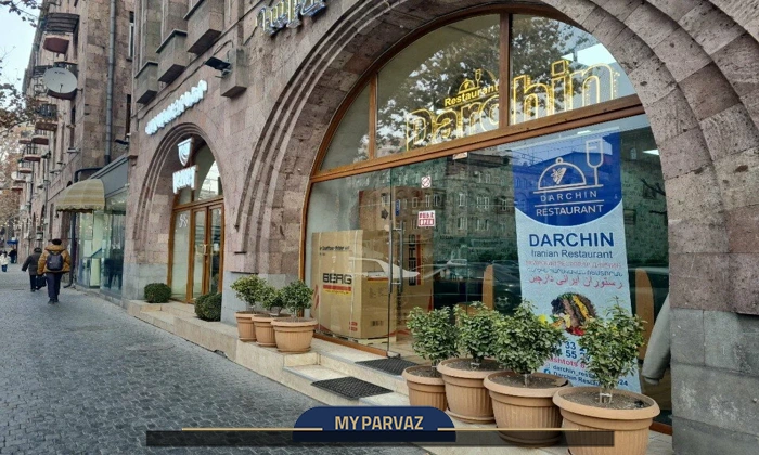  رستوران دارچین ایروان
