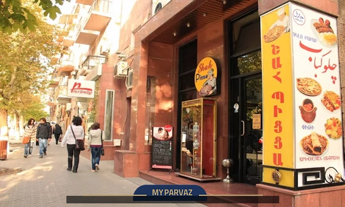 پیتزا شاه ایروان