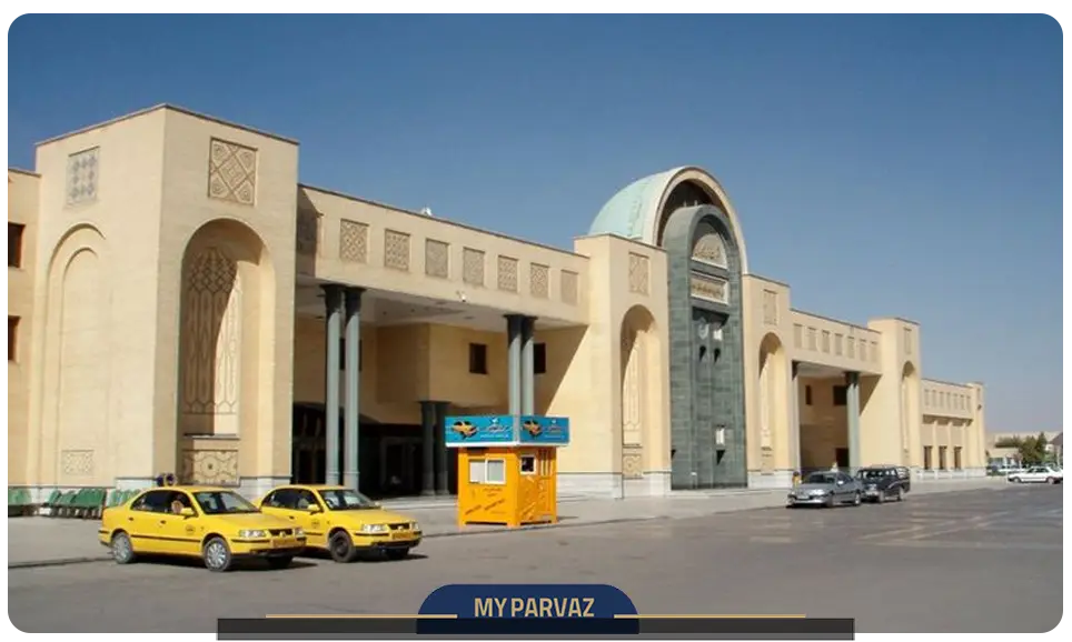 فرودگاه های اصفهان