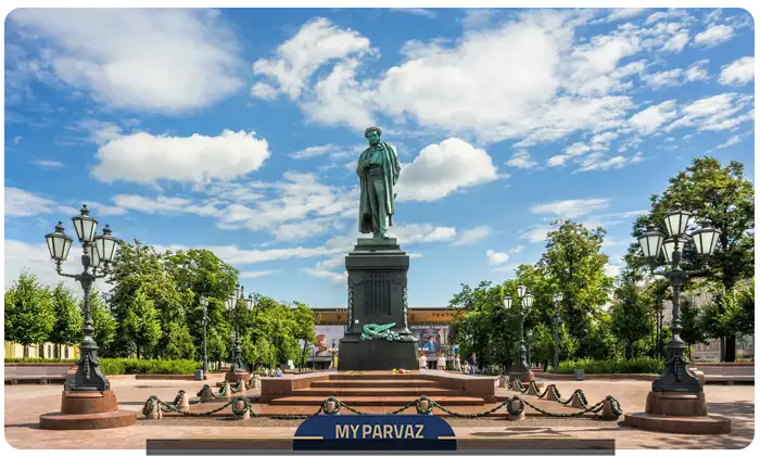 میدان پوشکین