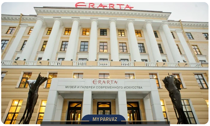 Erarta Museum