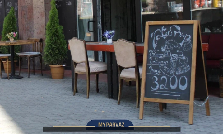 رستوران های اطراف میدان جمهوری ایروان