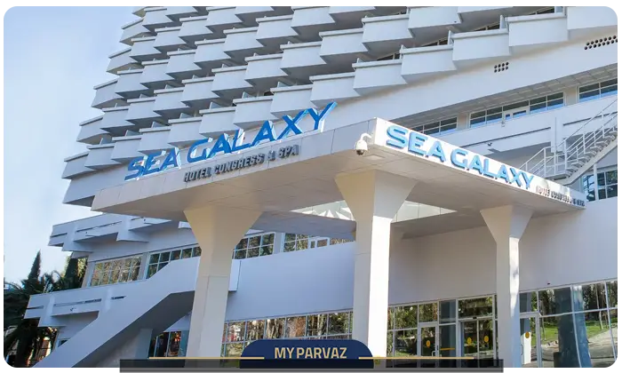 هتل Sea Galaxy Hotel Congress & Spa
