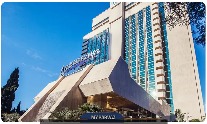 هتل Radisson Lazurnaya Hotel Sochi