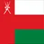 تور عمان
