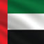 تور دبی