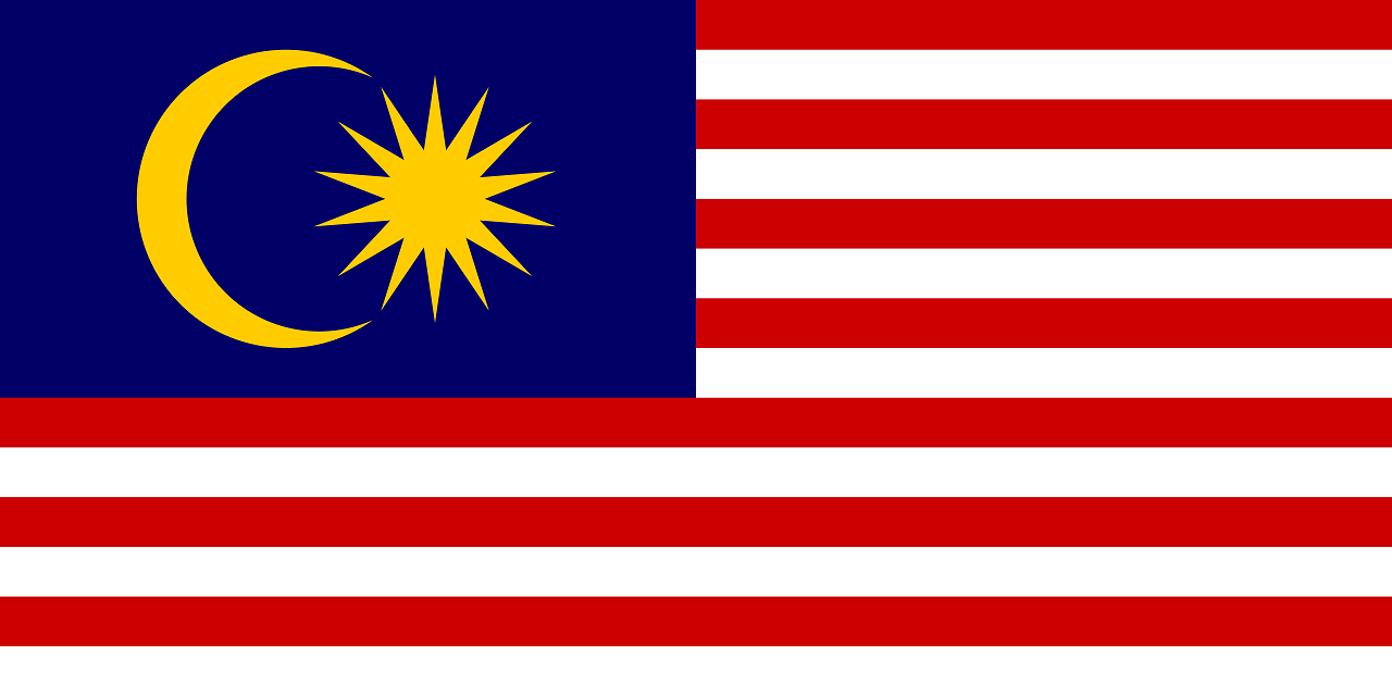 تور مالزی