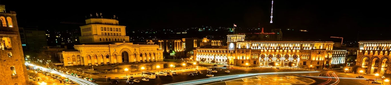 تور آفری ارمنستان