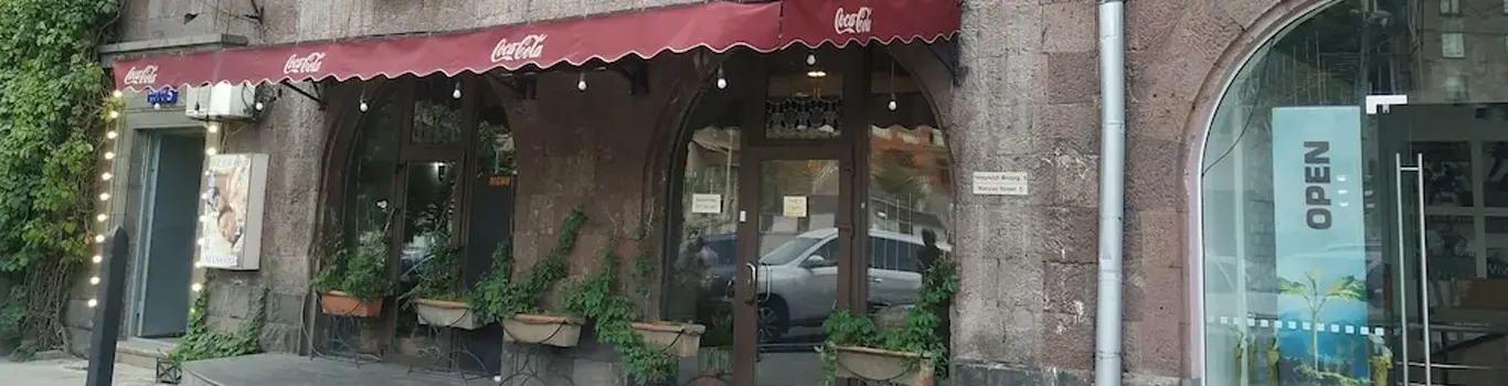 تور ارمنستان هتل باکسوس