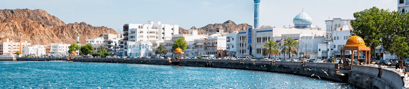 تور مسقط 3 شب و 4 روز با پرواز قشم ایر