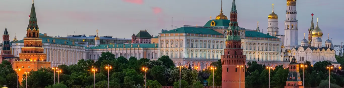تور مسکو 3شب و 4 روز